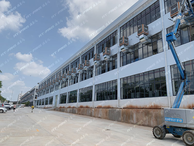 佛山廠房降溫工程公司瑞泰風(fēng)，安裝迅速服務(wù)還好