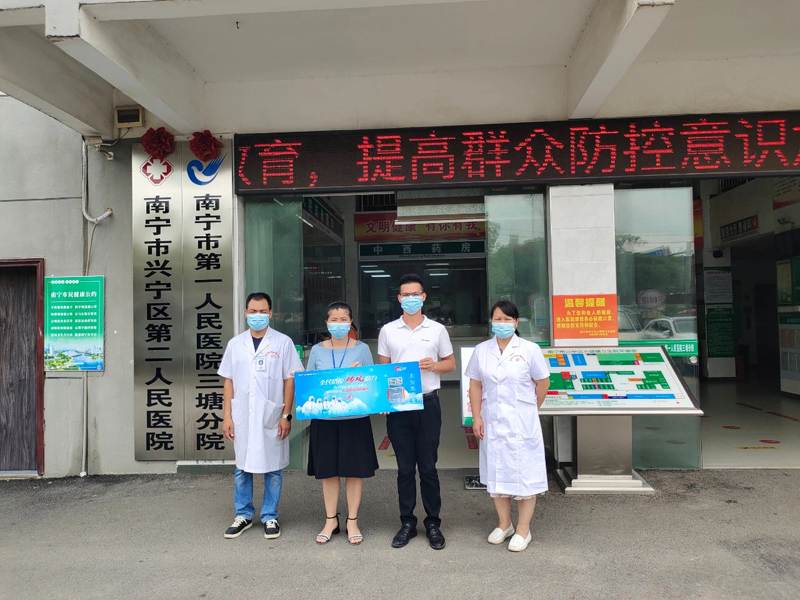全民抗疫，瑞風(fēng)助力 瑞泰風(fēng)關(guān)愛在行動(dòng)-廣西南寧市檢測點(diǎn)