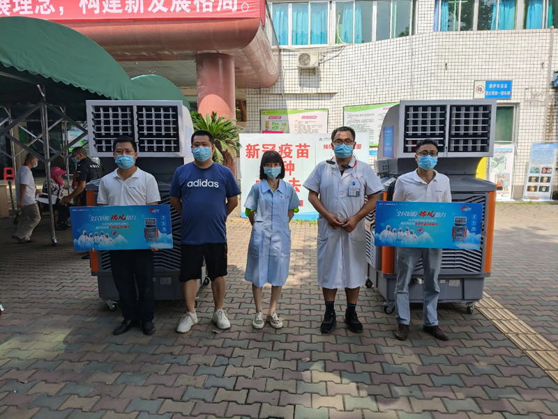 全民抗疫，瑞風(fēng)助力 瑞泰風(fēng)關(guān)愛在行動(dòng)-四川成都檢測點(diǎn)
