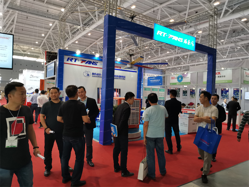 瑞泰風環?？照{參展圖