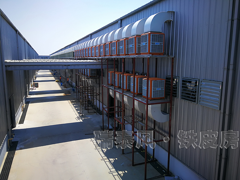 佛山環(huán)保空調冷風機安裝廠家