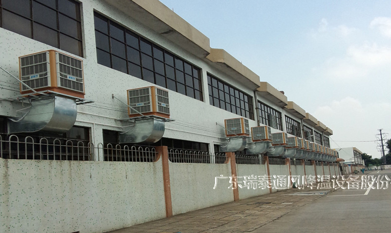 惠州環?？照{廠家—廣東瑞泰安裝案例