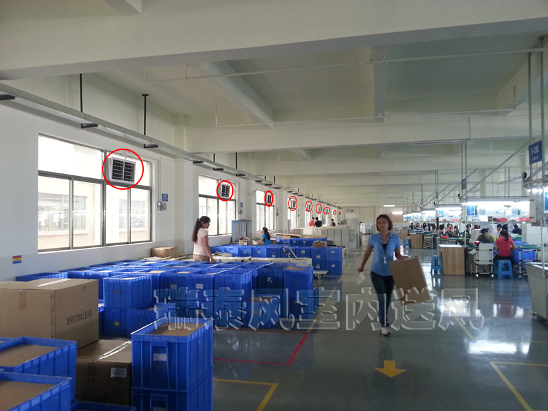 河源水冷空調(diào)冷風(fēng)機(jī)廠(chǎng)家瑞泰風(fēng)室內(nèi)送風(fēng)圖片