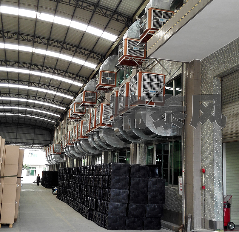 佛山南海環(huán)保空調(diào),佛山南海工業(yè)冷風(fēng)機,佛山南海環(huán)保空調(diào)廠家,佛山南海工業(yè)冷風(fēng)機廠家