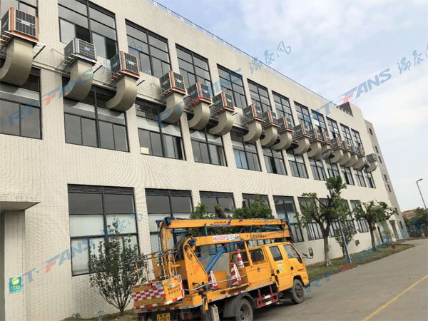 瑞泰風潤東方環?？照{案例圖